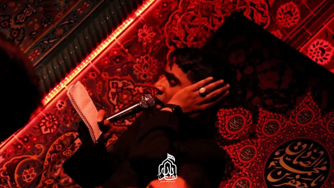 هیئت ثارالله مهریز